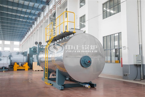 家用小型燃油鍋爐