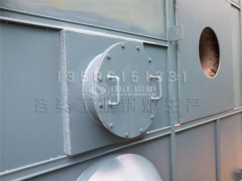 4噸生物質(zhì)鍋爐價格